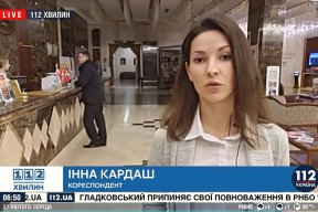 Фридман: Обменяет ли Украина медовую ловушку КГБ