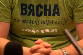 «Мы пражылі не дарма жыццё». 30 год «Вясны» – у 30 фактах