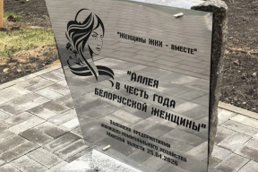 Ковалкин: «Представьте, что дворникам сказали сделать памятный знак. Они как понимают, так и сделали»