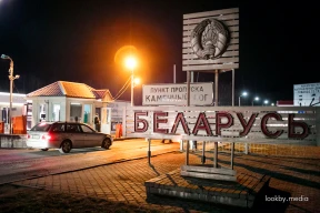 «В Беларуси очень много IT-компаний, очень много международных IT-продуктов, а заезжаешь к вам в гости и думаешь: куда я попал?»
