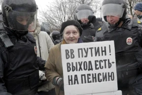 В 2007-м «Коммерсант» писал, что Путин уйдет 19 июля 2026-го. Есть и страховочная дата